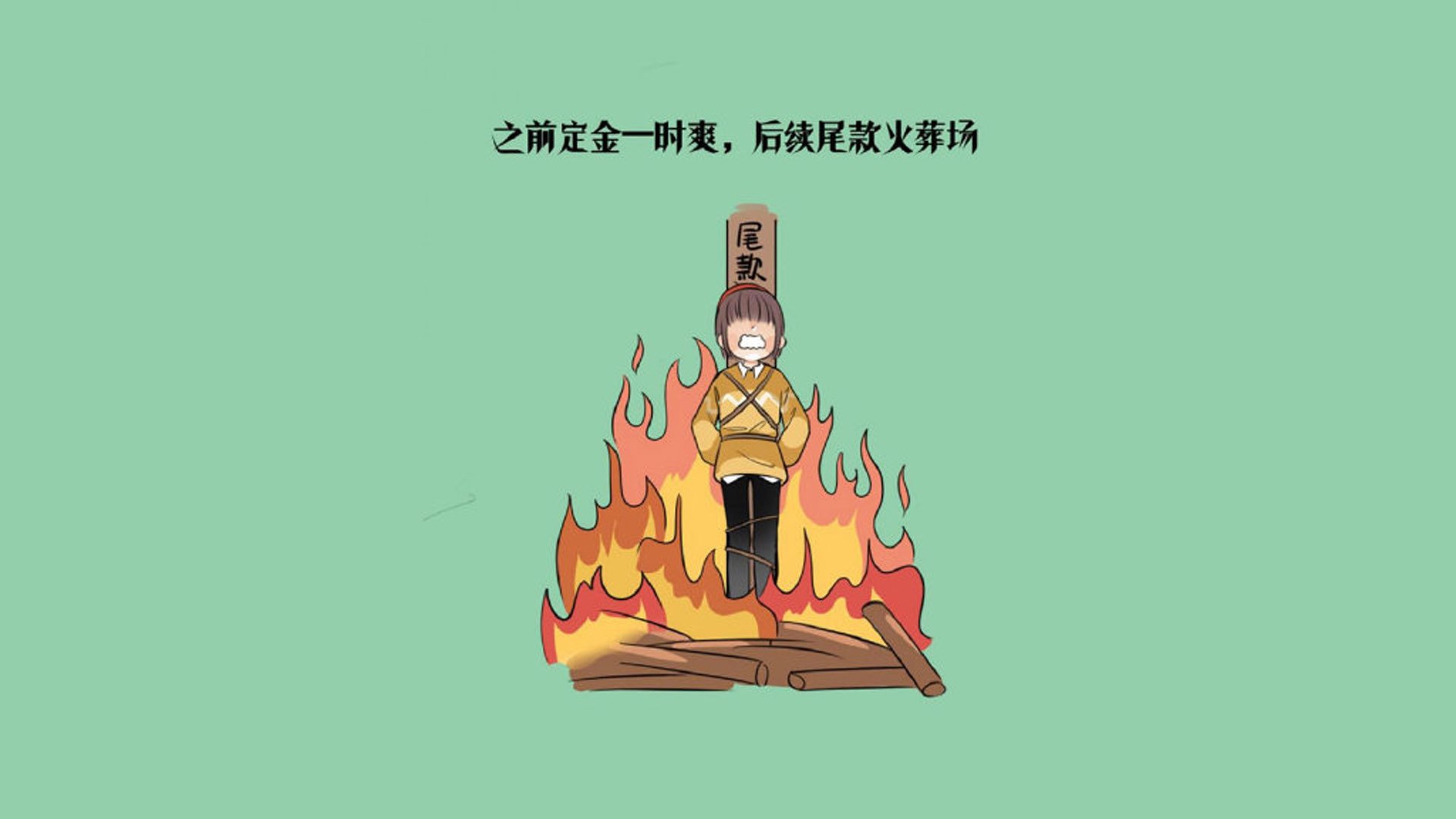 2026世界杯中国队小组赛完整赛程表（北京时间）： 建议收藏，不错过生死战。